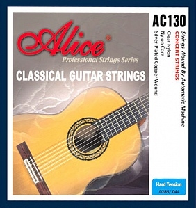 Alice AC130-H