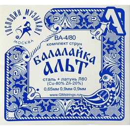 Господин Музыкант BA4/80