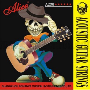 Alice A206-SL
