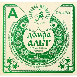 Господин Музыкант DA-4/80