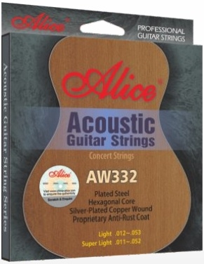 Alice AW332-SL