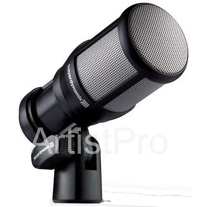 Beyerdynamic TG D50d