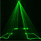 HZG DJ507Green  фото 2