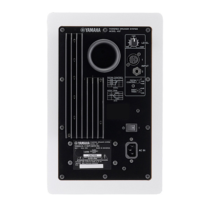 Yamaha HS7W