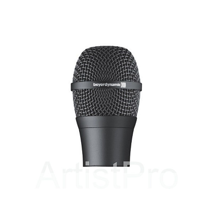 Beyerdynamic TG V70w