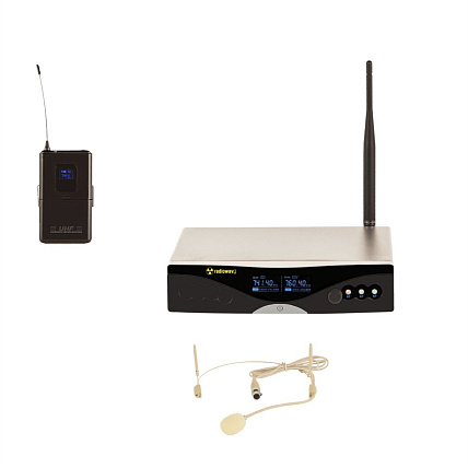 Radiowave UHS-401S
