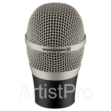 Beyerdynamic TG V50w