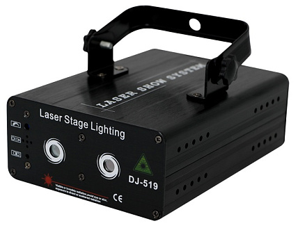 HZG DJ-519RGB
