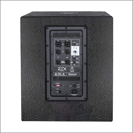 ZTX audio VX118AS