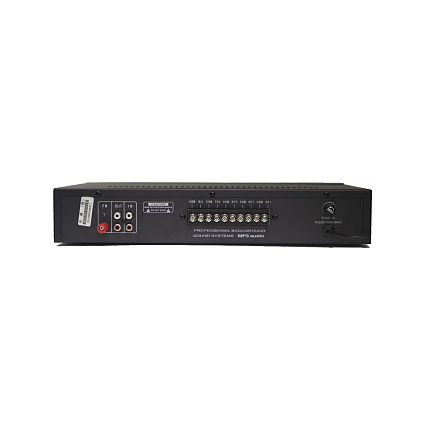 ZTX audio MP3-80