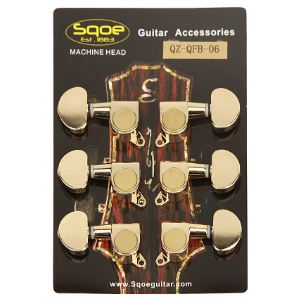 SQOE QZ-QFB-06 комплект колковой механики