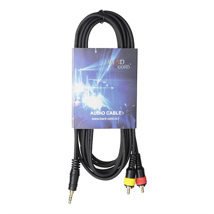 HardCord ARC-30