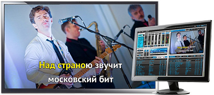 Evolution Pro2