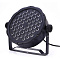 Starlight PR54015P 3in1 led par 54x1,5W  фото 1