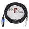 HardCord SJC-50 фото 1