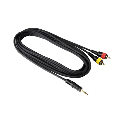 HardCord ARC-30