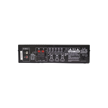 ZTX audio USB-50W