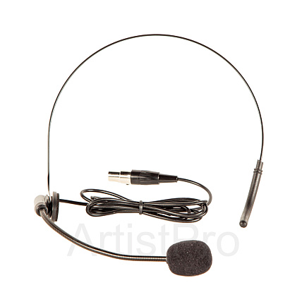 Radiowave UHS-402B