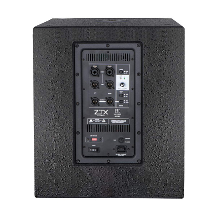 ZTX audio VX115AS