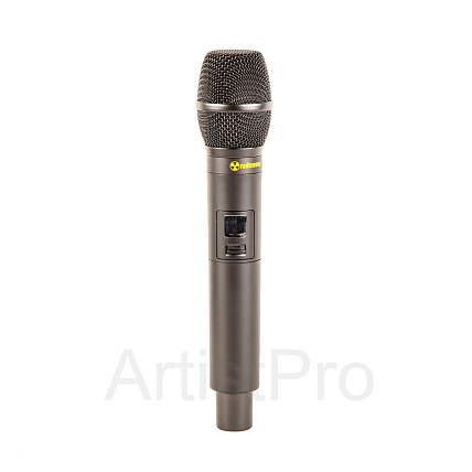 Radiowave UHM-401
