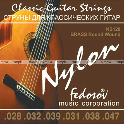 Fedosov NS-128
