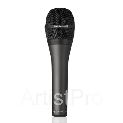 Beyerdynamic TG V70d
