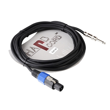 HardCord SJC-50