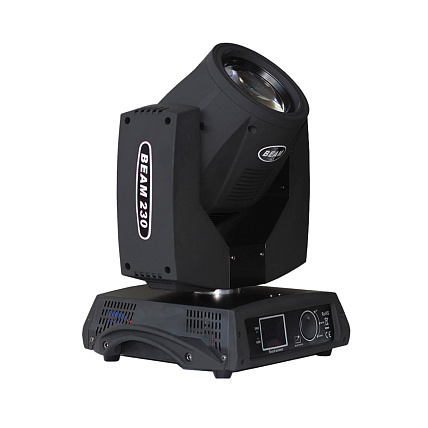Starlight MHL230B 230W